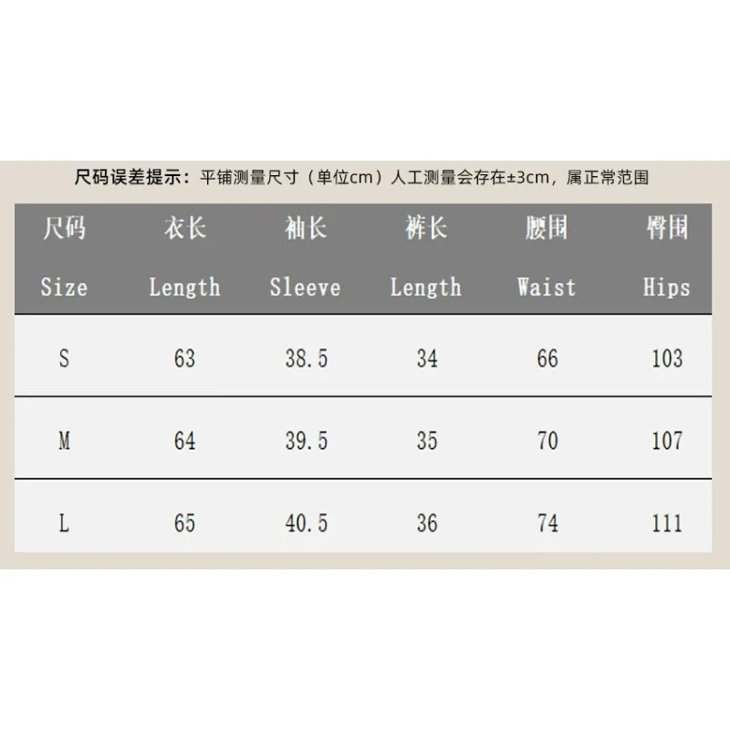 Summer New Women's Printed Short Sleeve Shirt & Casual Shorts Set Vacation 2024 Two Piece Sets Women Fashion Short Pants Outfits