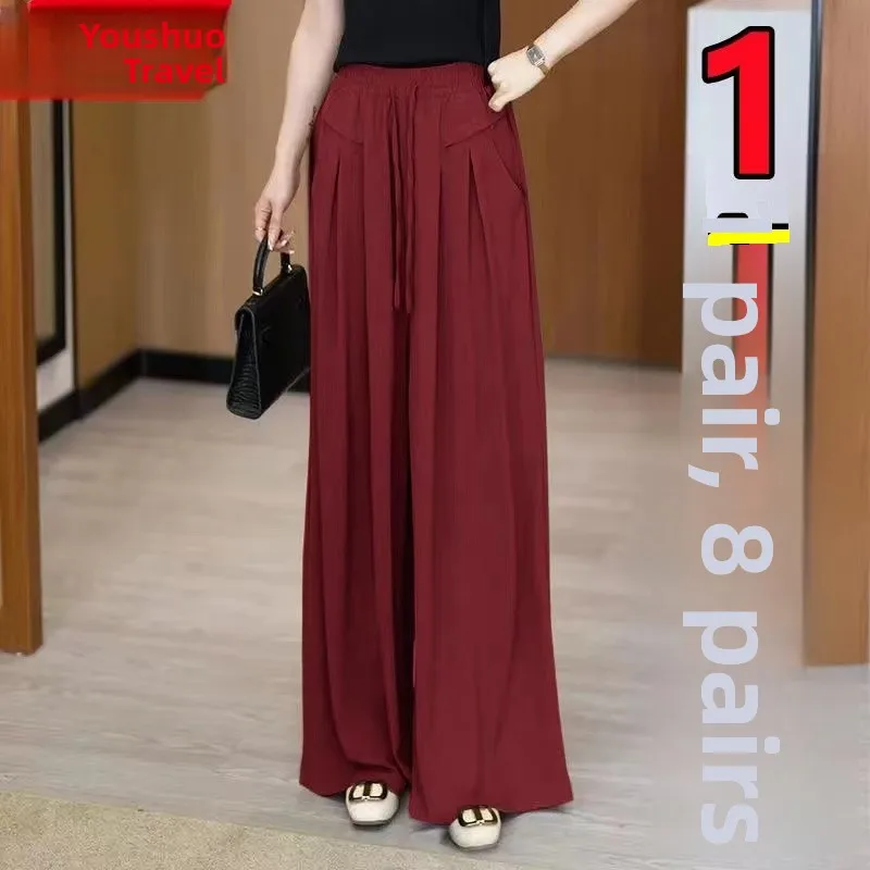 Burgundy [yamamoto culottes]