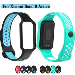 샤오미 밴드 8 액티브 시계 밴드, 하이 퀄리티 소프트 실리콘 스트랩, 이중 색상 손목 밴드, 프레임 보호대 쉘