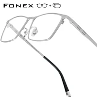 Gafas graduadas progresivas personalizadas, lentes fotocromáticas antiazules para miopía, gafas cuadradas para hombres, monturas de titanio