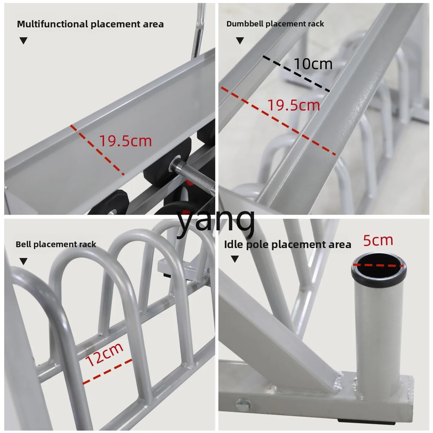 YJQ Gym أداة متعددة الوظائف تخزين الرف Kettlebell ورقة الحديد المنزلية الدمبل