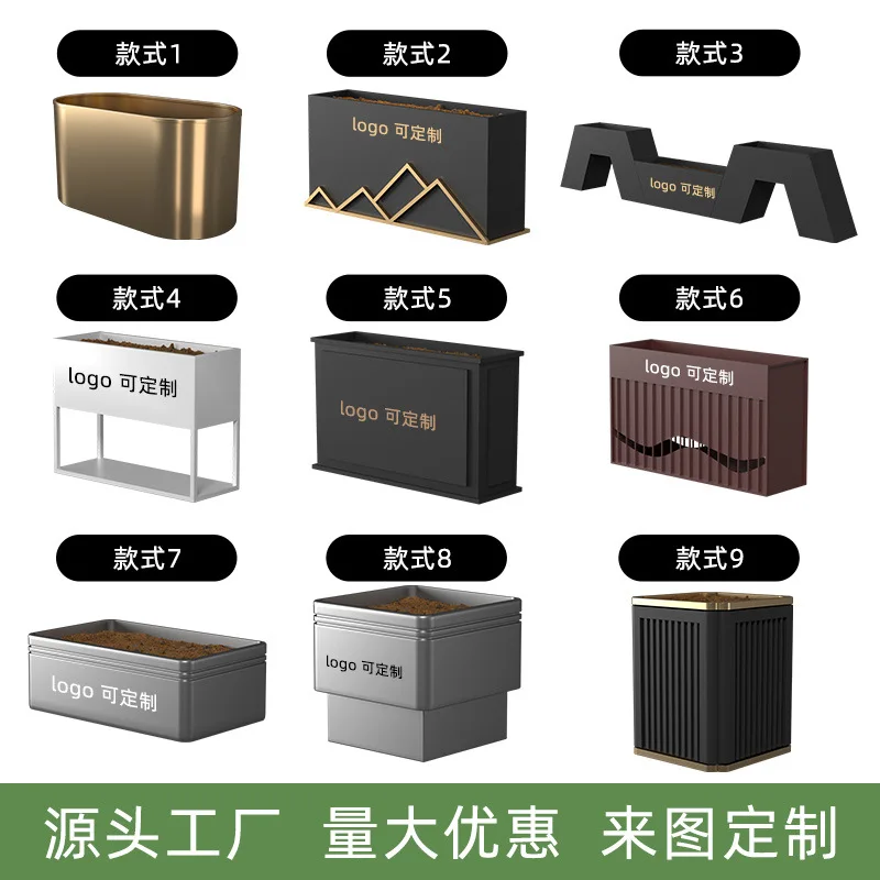 Outdoor wrought iron flower box combination courtyard planting flower bed fence, sales department square, stainless steel rounde