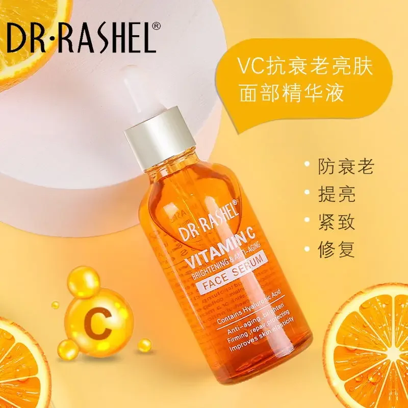 DR.RASHEL Brightening Anti-aging Firming Hyaluronic Acid Moisturizng Whitening Makeup Primer Vitamin C Serum Face Skincare 50ml