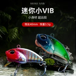 VIB Spoon Fishing Lure 3.5g 40mm  Fishing Bait Crankbait Bass Artificial Hard Baits VIB Fishing Tackle