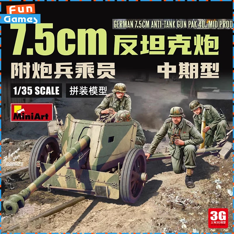 Miniart 53010 1/35 German 7.5cm Anti-Tank Gun Mid Version With Crew Figures Wwii Military Model Kit For Hobby Collectible Gifts