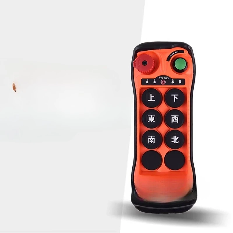 

Industrial wireless remote control, crane crane, emergency stop with lock key switch