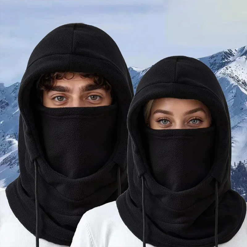 

Зимняя теплая шапка с маской и утеплителем для шеи. Ветрозащитная Балаклава 3-в-1. Для мужчин и женщин. Шапка в маске. Велоспорт. Защита от холодной погоды.