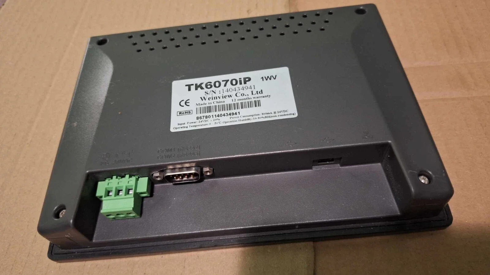 TK6070IP PANTALLA TÁCTIL WEINWIEW