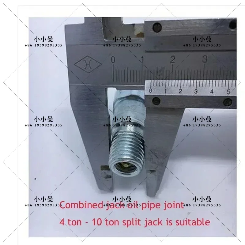 Separate Jack Oil Pipe Joint Sheet Metal Top Docking Quick Combination Screw High Pressure Oil Pipe Joint Head Accessories