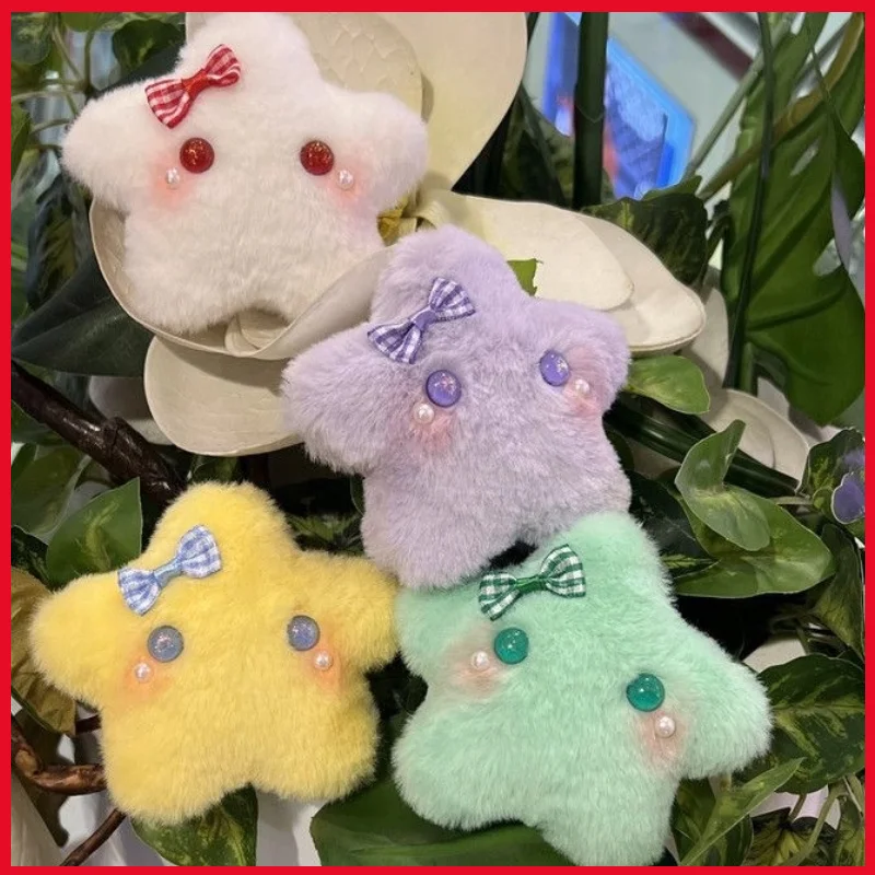 

Милый плюшевый игрушечный брелок Lucky Star, рюкзак для девочек, красочный кулон Lucky Star, высокое качество, украшение автомобиля, кулон, рождественский подарок