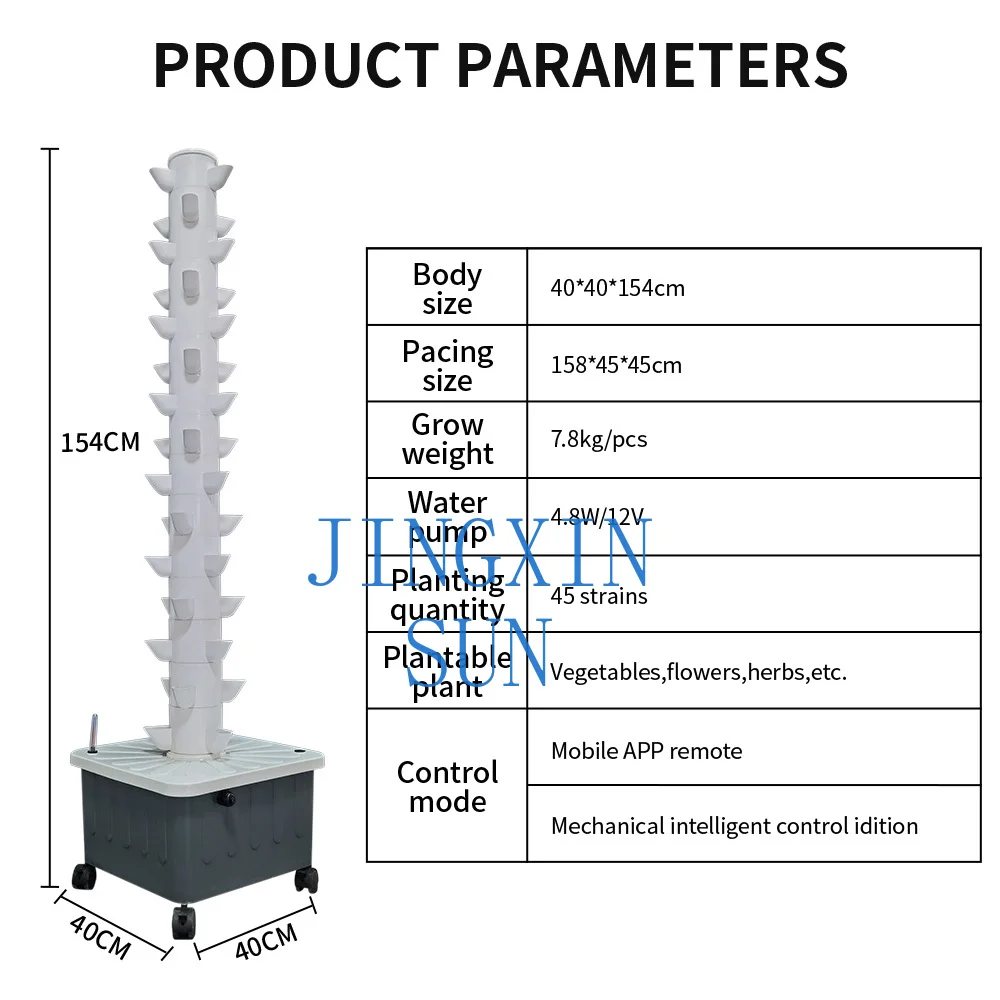 Column planting cup home pipe soilless cultivation balcony vegetable equipment home garden hydroponics plant growing