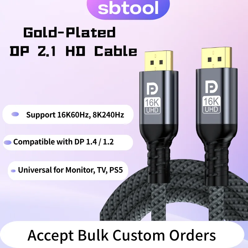 DisplayPort Cable 2.1 16K60Hz 8K240Hz 4K240Hz 80Gbps HDR, HDCP DSC 1.2a, DP 2.1