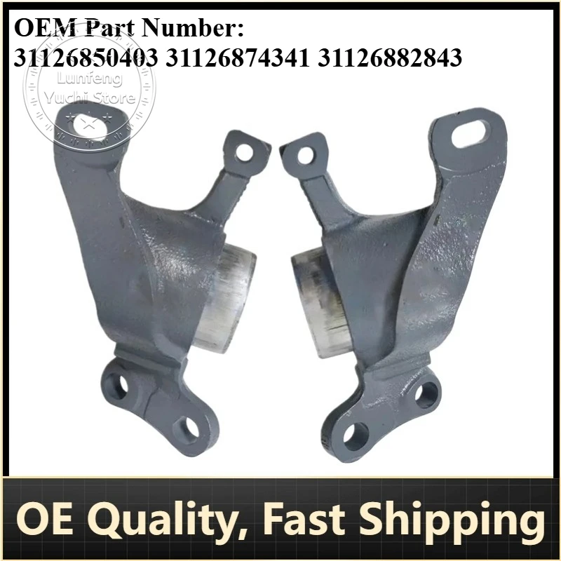 

Артикул: 31126850403 31126874341 31126882843 — передняя нижняя втулка для BMW 1 F40 2 F45 F46 X1 F48 X2 F39 и MINI F54 F55 F60 F57