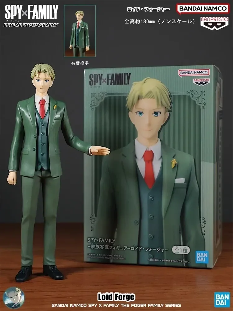 Original Bandai อะนิเมะ SPY×FAMILY Furyu Anya Forger Loid Forger Bond Forger Yor Forgerr Action Figure Collector ตุ๊กตาของเล่น