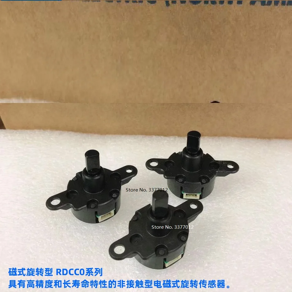 1pcs RDCC010002 ALPS for magnetic high-precision long-life characteristics non-contact electromagnetic rotation sensor