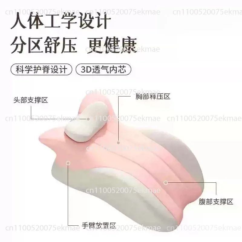 Prone Sleeping Pillow – Memory  Pillow for Use At Home: Ideal for Reading