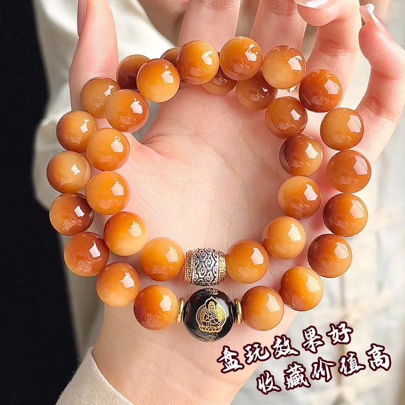 Weathered Old Material Bodhi Double Circle Eight-Sided Wealth Hand-Held Buddha Bracelet