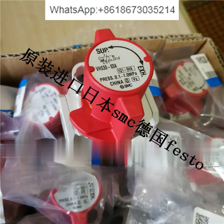 

Release Valve VHS20-02A/01A/VHS30-03A/VHS40-04A/06A/VHS50-10A