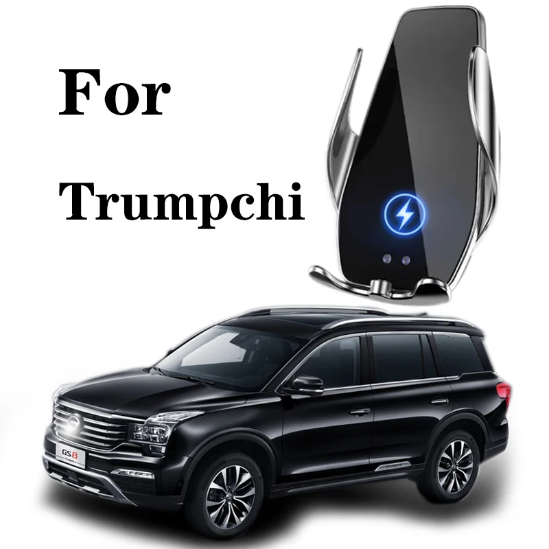 

For Trumpchi M6 GM6 M8 GM8 Car Phone Holder Wireless Charge 20W Mobile Phones Mount Navigation Bracket GPS Support 360