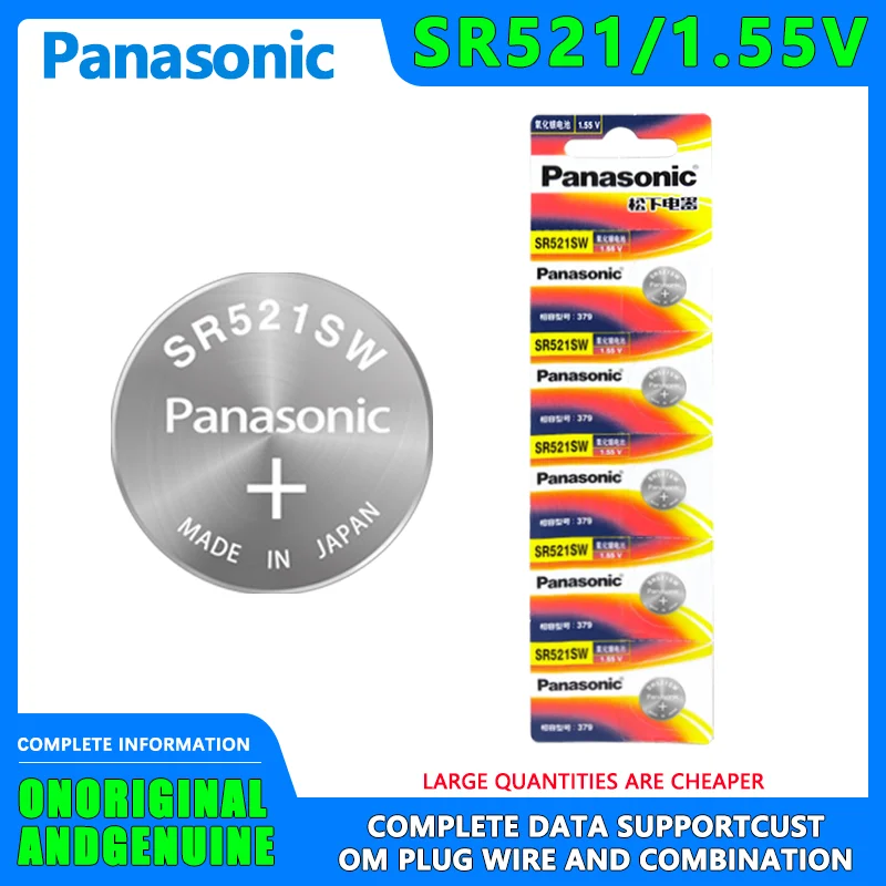 

Panasonic SR521SW 5PCS Watch Battery 379 Seiko King Cartier Blue Balloon Innag Tedas Rossini