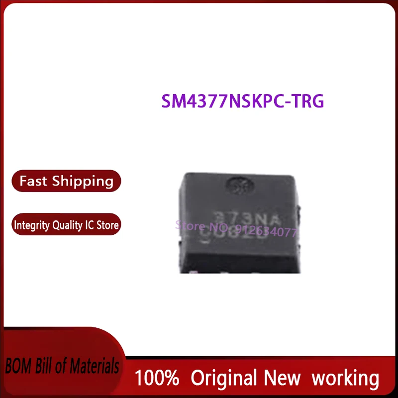 (10-100Piece)Sm4377…