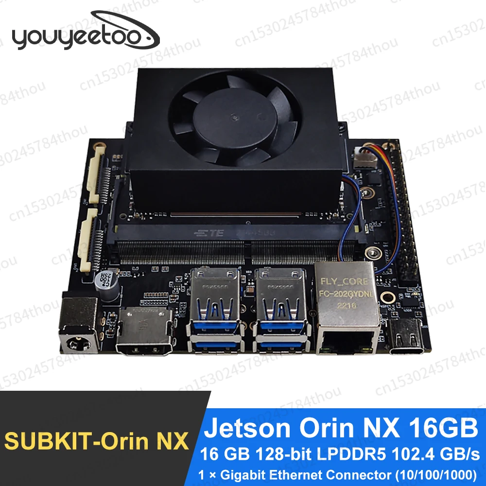 

NVIDIA JETSON orin nx Development Board LEETOP Kit SUB KIT ORIN NX 100 TOPS AI Performance 16 GB LPDDR5 Supports external NVMe