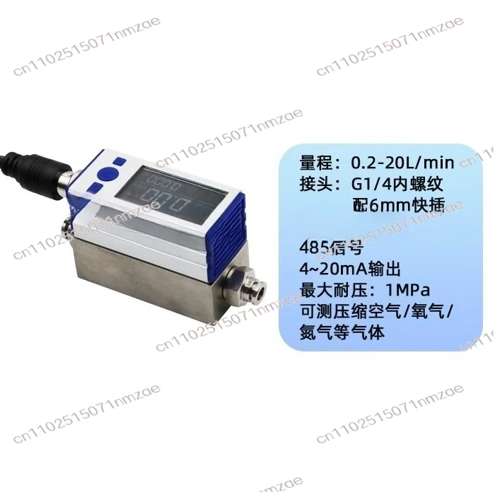 Compressed Air Oxygen Argon Nitrogen Carbon Dioxide MFM Digital Display Thermal Gas Mass and Flow Meter Meter