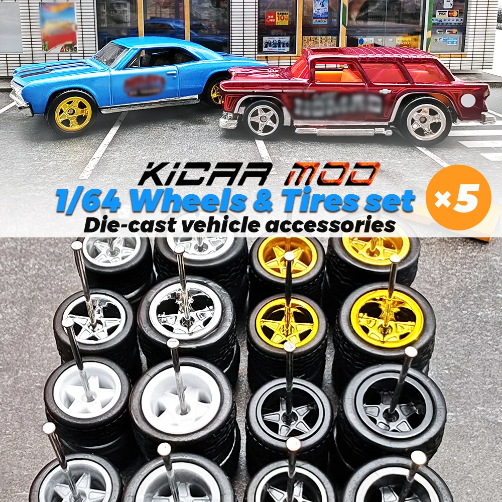 

1/64 передние маленькие задние большие колеса со съемными резиновыми шинами, модель спиц пентаграммы, запчасти для ремонта автомобилей Hotwheels (5 комплектов)