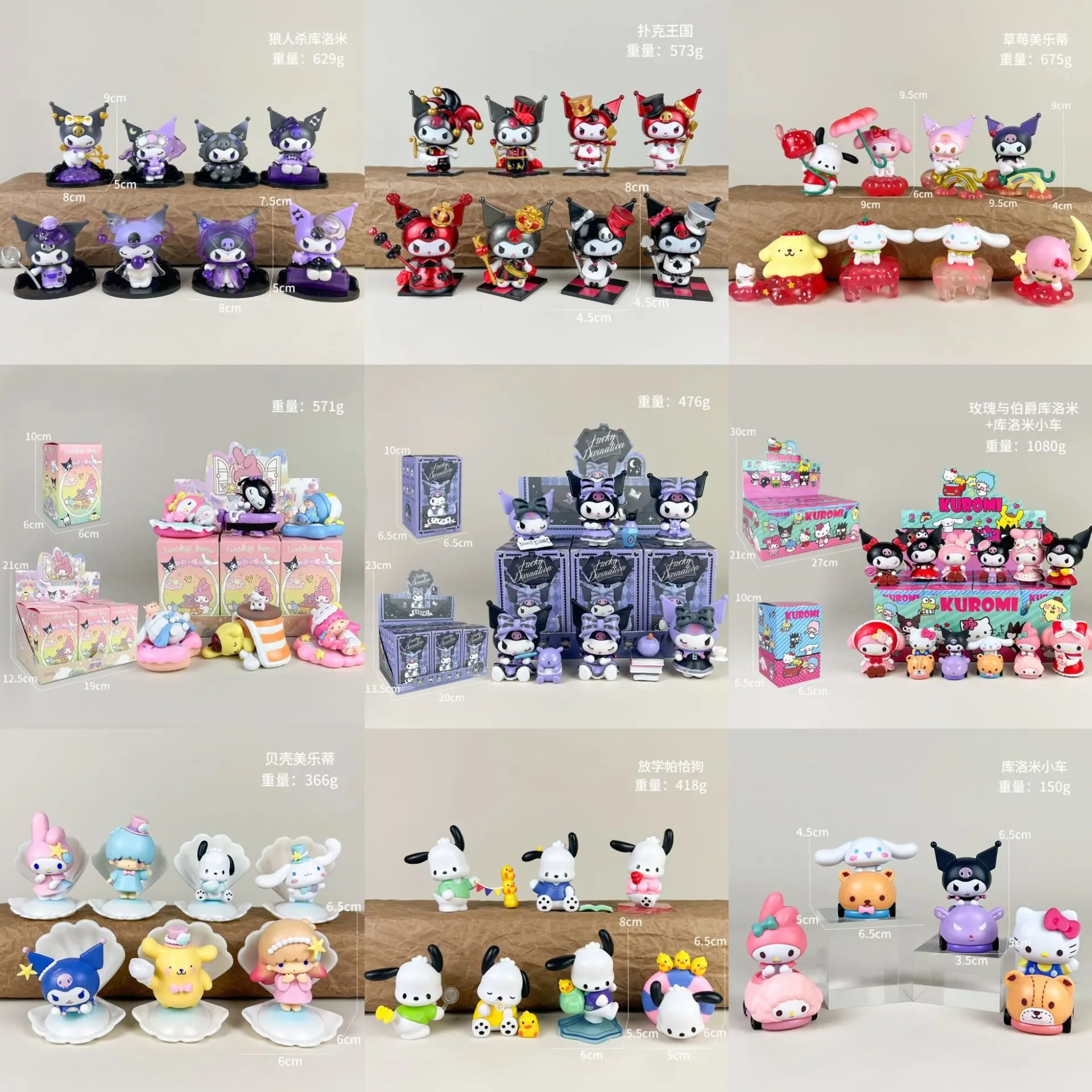 Miniso Pochacco Model Doll Pochacco Action Anime Figures Flower and Youth Series Doll Toys Esports Room Desktop Ornaments Gifts