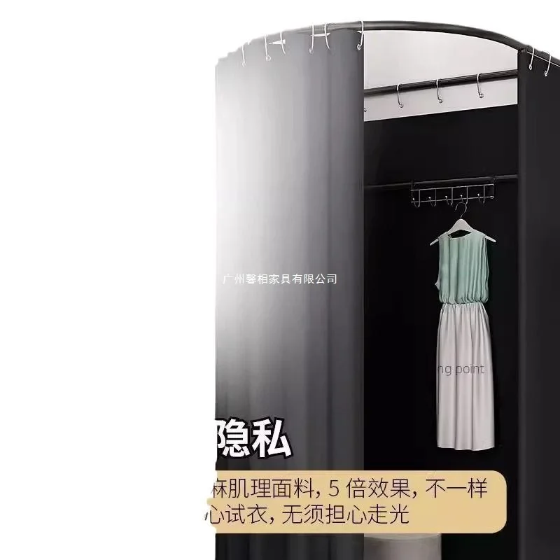 Clothing stores, shopping malls, mobile fitting rooms, door curtains, changing rooms, display racks, convenient floor-to-ceiling