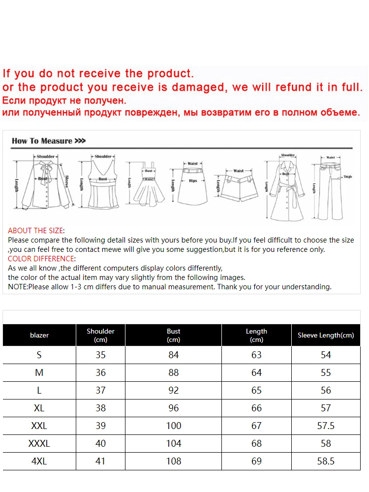 Business Chic Jacket Fashion Elegant Commuter Classic Simple Blazers Office Lady Slim Solid Color Office Clothes New 2023