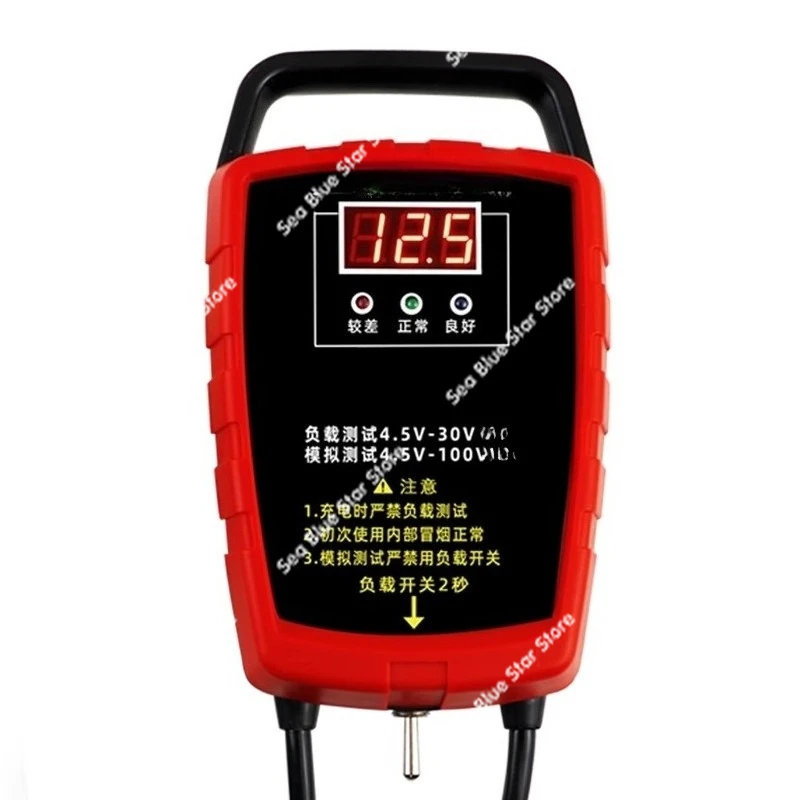 Automotive Battery TesterElectric Vehicle Battery Tester 12v24v Battery Capacity Life Discharge Detector