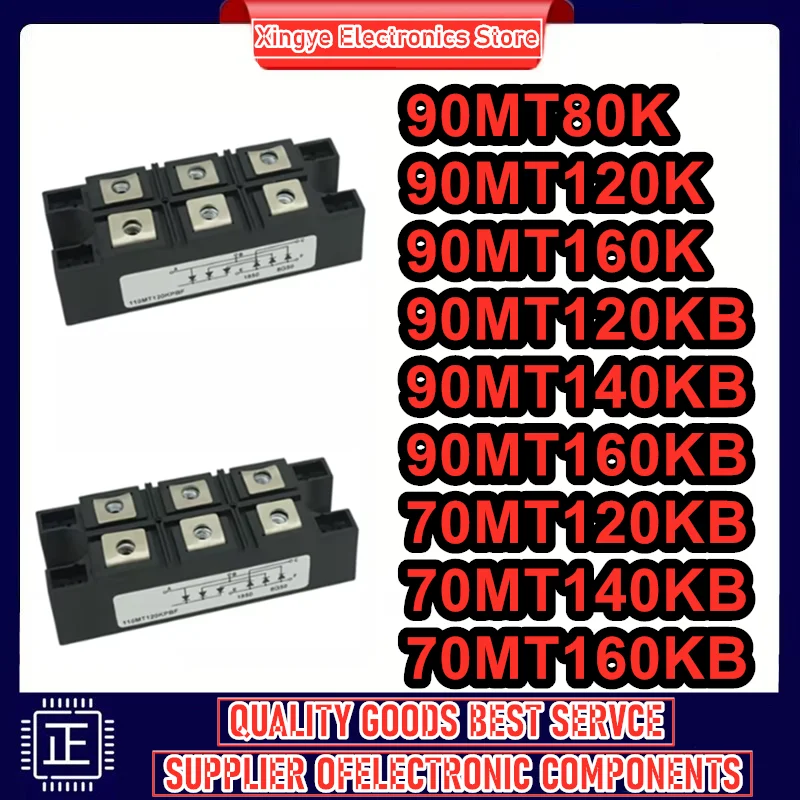 

70MT120KB 70MT140KB 70MT160KB 90MT80K 90MT120K 90MT160K 90MT120KB 90MT140KB 90MT160KB Новые оригинальные