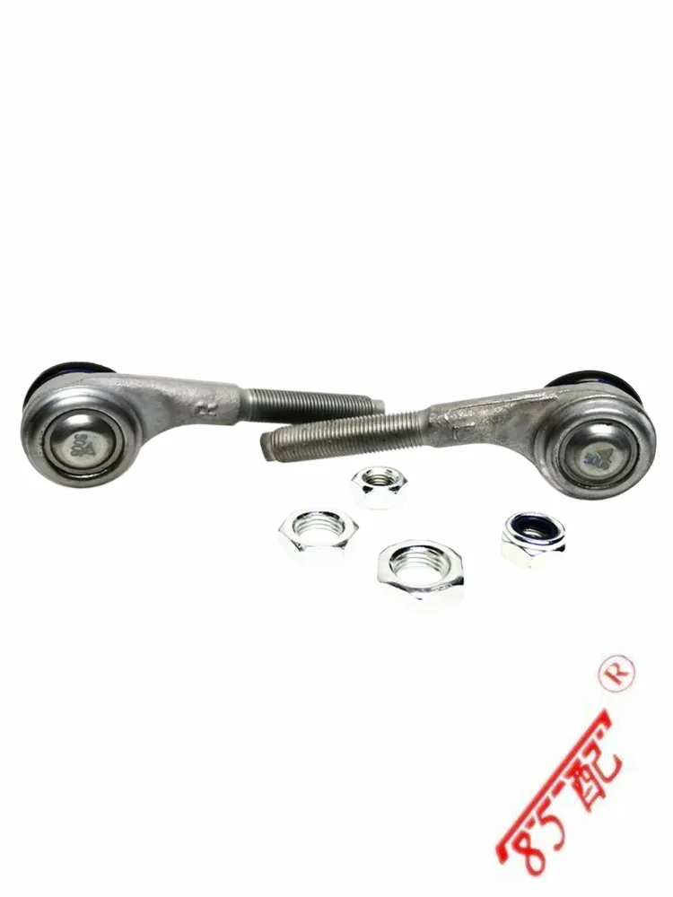Steering gear outer ball head 381741 381742 For Citroen C4/Saxo/Xantia/XM For Peugeot 106/206/207/307/305/605 Steering ball