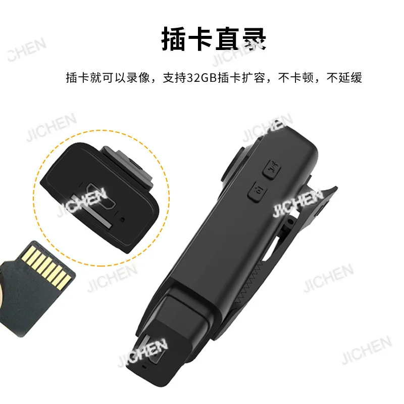 Jcq Neu Versandte A…