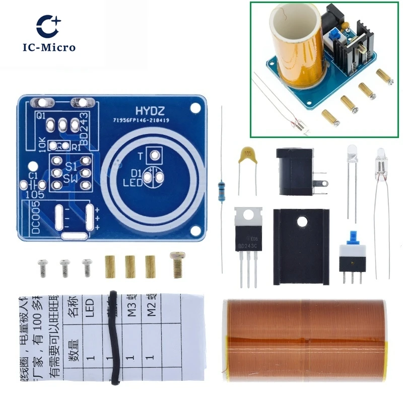 BD243 Mini Tesla Co…