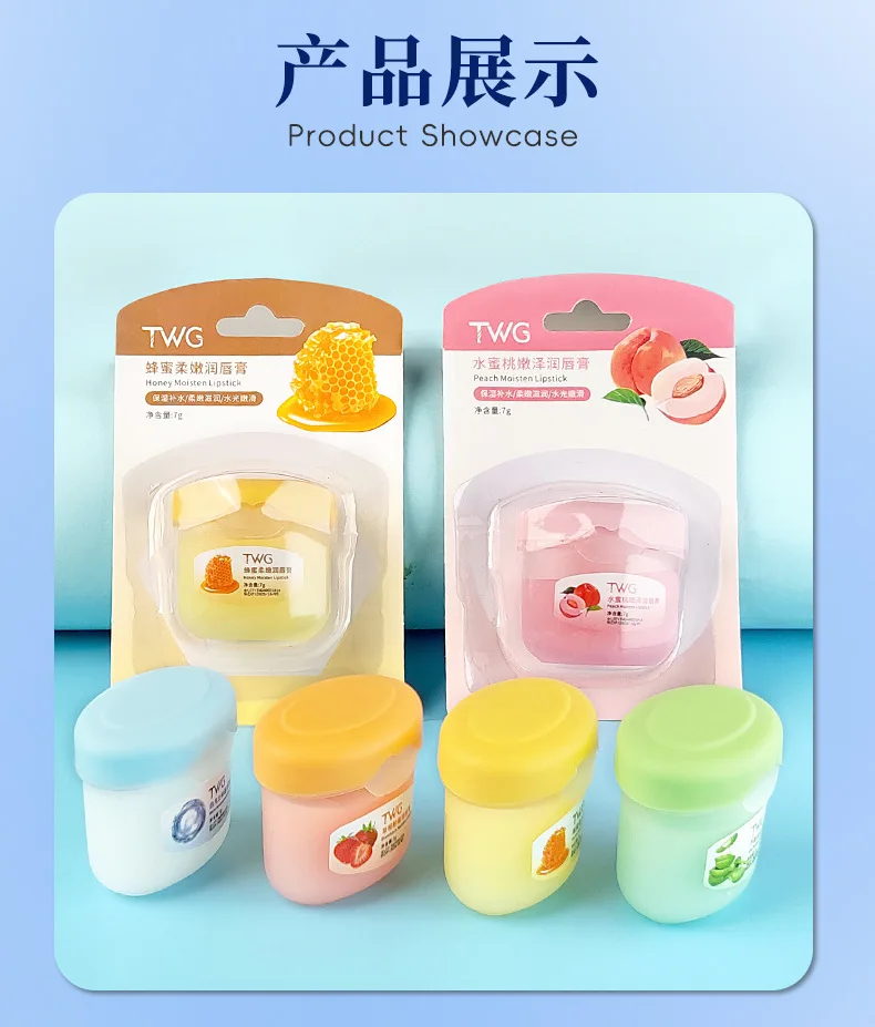 Bálsamo labial de gelatina de petróleo branco TWG - repara lábios secos, rachados e evita rachaduras e base de maquiagem perfeita