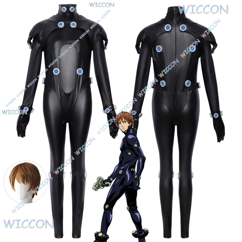 

[HEMERA]GANTZ Reika Shimohira Kei Kurono Косплей Токио Команда Боевая форма Комбинезон Мужчины Манга Аниме Женская одежда Хэллоуин Cos