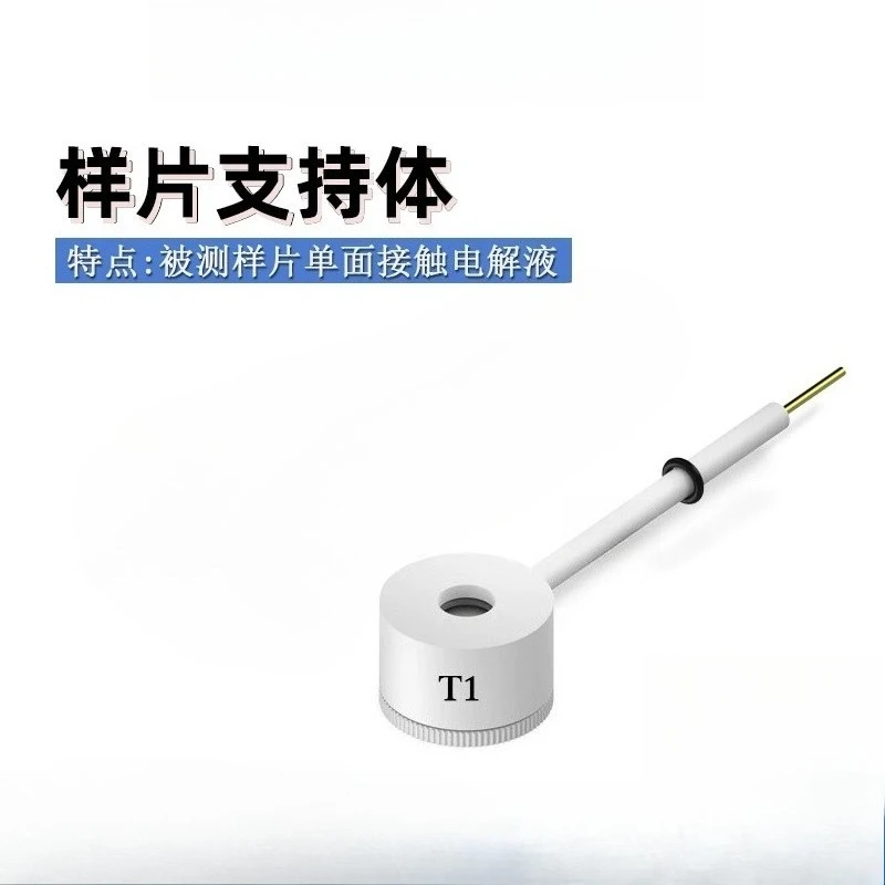 

Sample Support/Corrosion Testing/Alternative Epoxy Packaging/T1/T2/T3