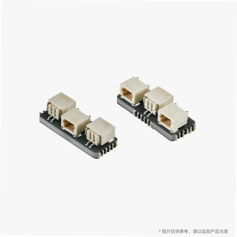 

Tuozhu 3D printed standard parts 1-to-2 SH1.0 terminal adapter board -XA016