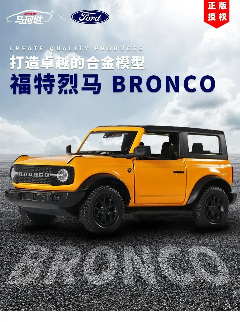 New 1:36 Ford BRONCO SUV Off-Road High imitation Alloy Car Model Car Decoration Collection Gift Toy Die Casting Model Toy