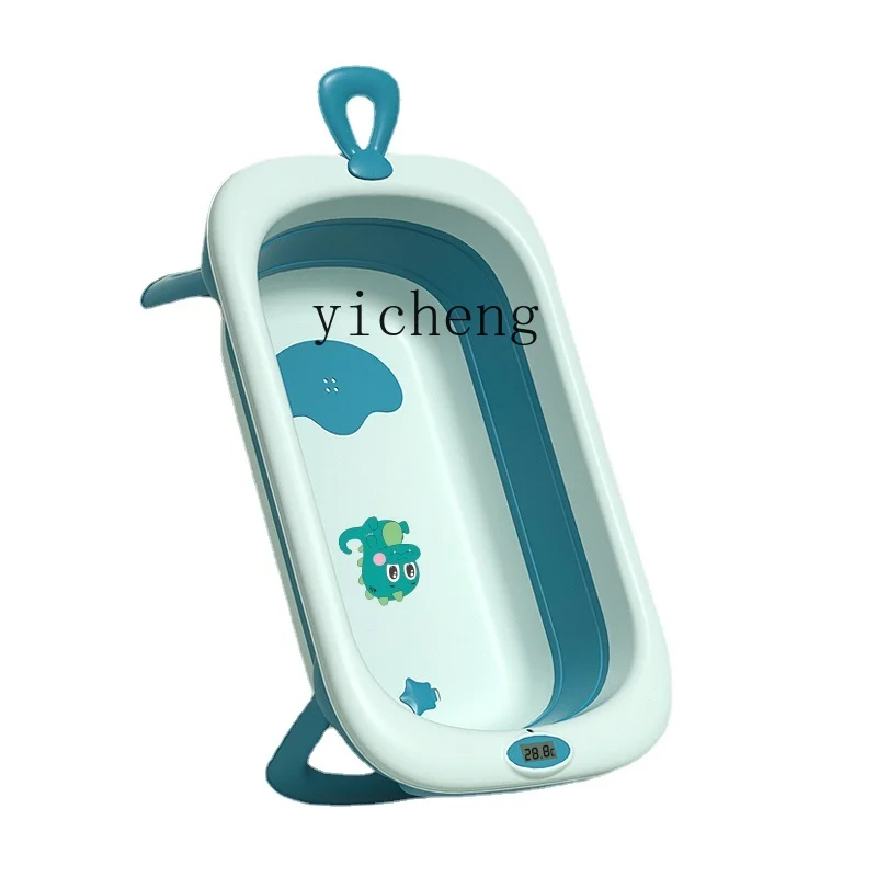 

YY Baby Bathtub Antibacterial Large Newborn Baby Sitting and Lying Bathtub Children Thickened