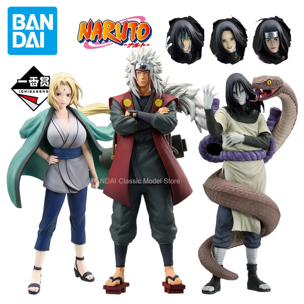 

Original BANDAI Ichiban Kuji NARUTO Shippuden Legendary Sannin Jiraiya Orochimaru Tsunade Naruto Uzumaki Anime Figures Toys Gift