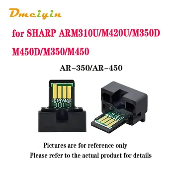 High Quality ST/NT/T/JT/FT Version BK Color AR-350/AR-450 Toner Chip for Sharp ARM310U/M420U/M350D/M450D/M350/M450