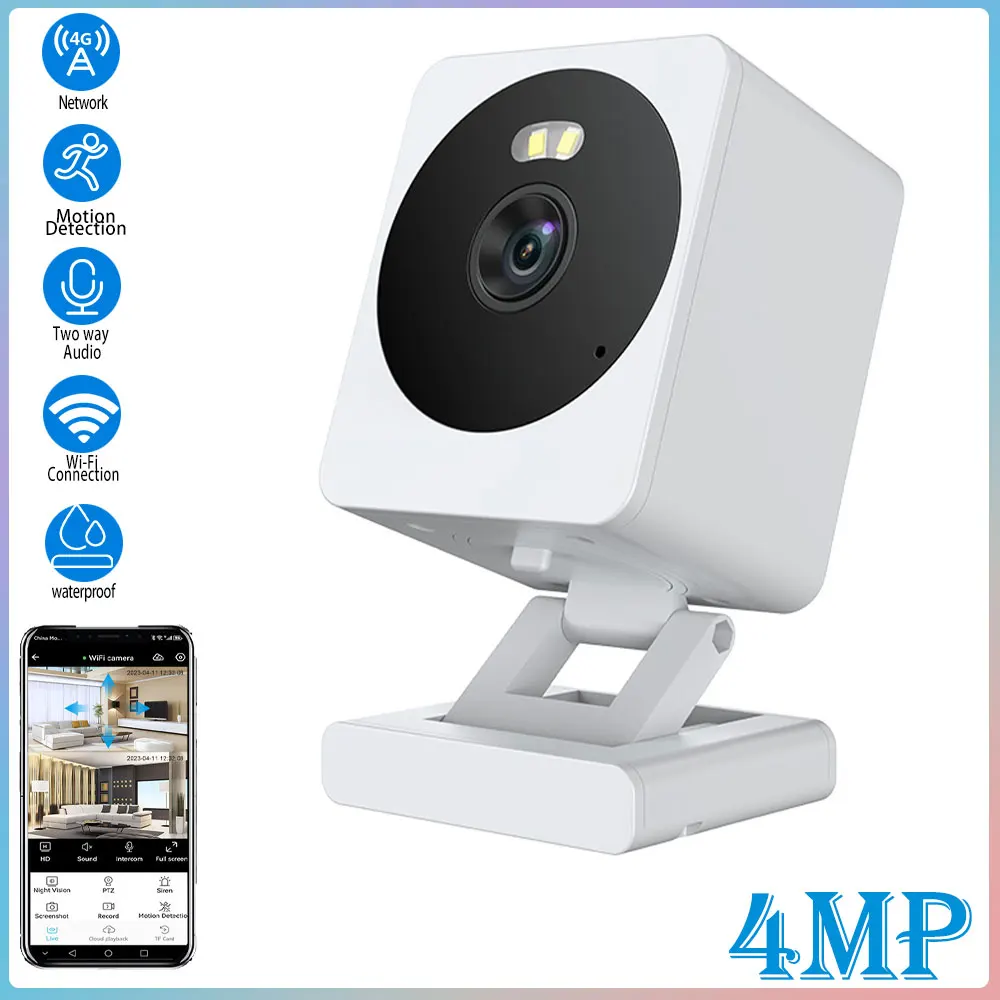 4mp infrared night vision camera indoor safety protection alarm mobile physical inspection closed-circuit television monitoring