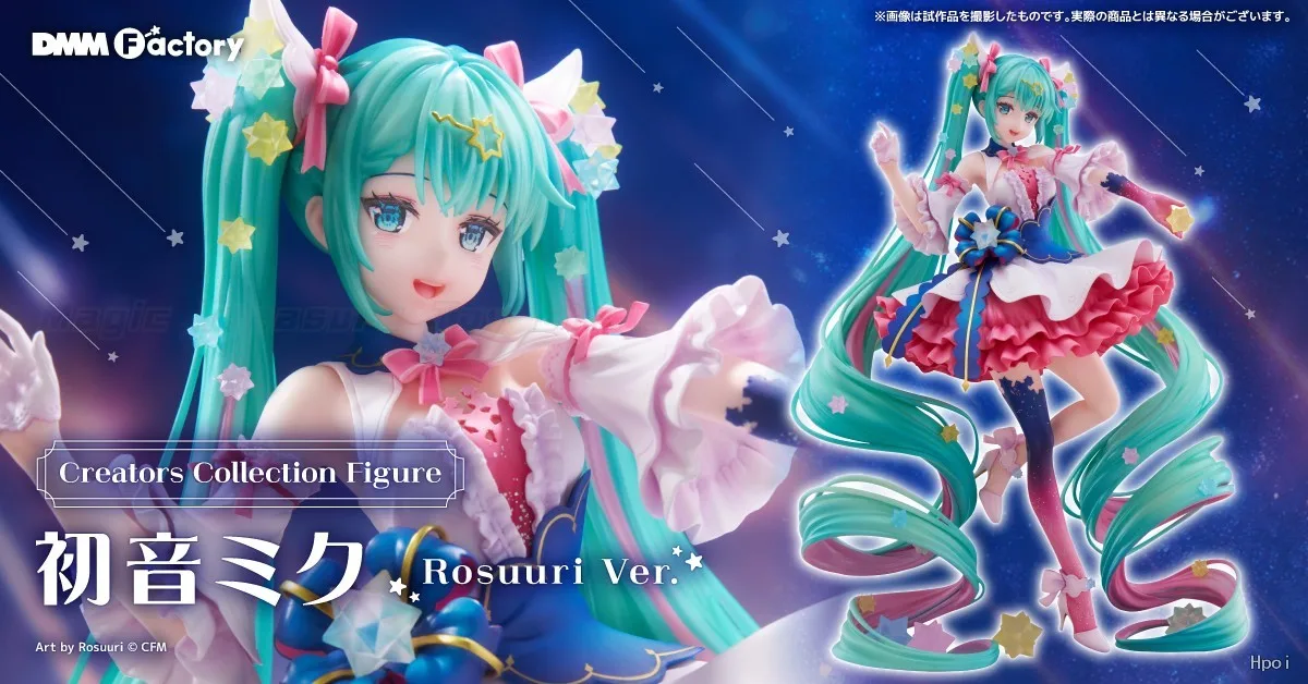 

【В наличии】оригинальная коллекционная фигурка DMM Factory GSC Piapro Creator Hatsune Miku Rosuuri Ver, украшения ручной работы
