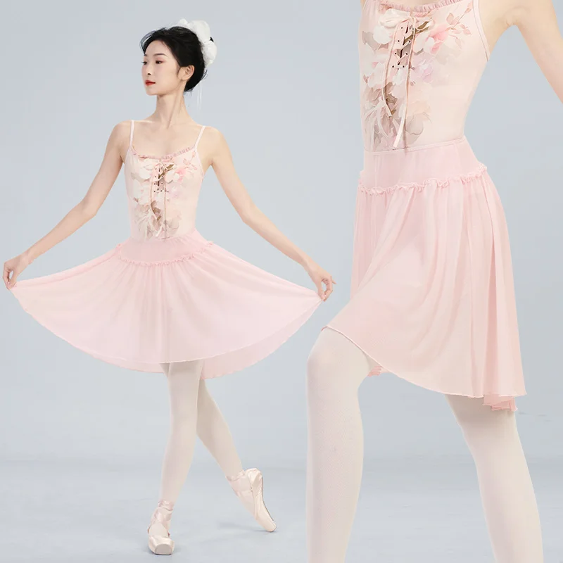 

Woman Ballet Skirts Nylon Irregular Soft Mesh Skirts Pink Elastic Waist Dance Skirt Adult One Layer Translucent Long Skirt