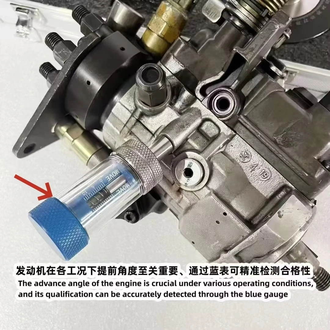 DP210/310 Rotorpumpen-Steuerwerkzeug zur Messung und Reparatur des Vorschubwinkels, der Position und der Geschwindigkeit der Schubstange für Perkins – Detail 6