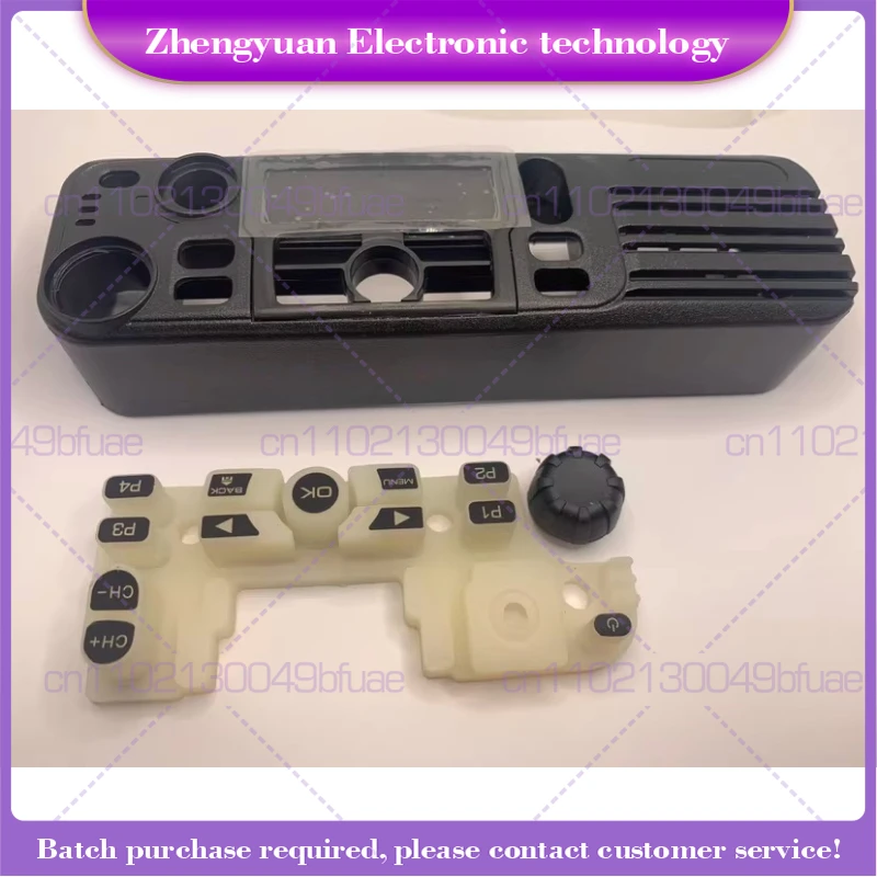 

1pcs For XiR M8268 M8260 XPR4550 Bench Case, Knob, Button, Accessories