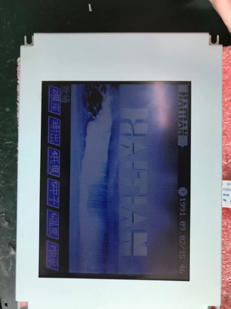 SX17Q03L0BLZZ 아이티 성형 기계용 디스플레이 화면, SP17Q01L6ALZZ 흑백 Lcd, SP17 디스플레이